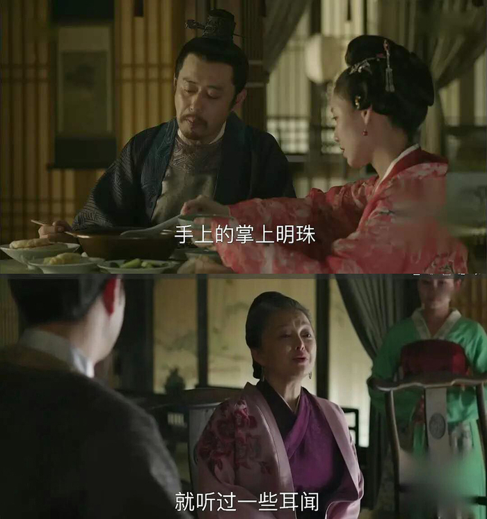 《知否》台词病句频出，气哭老师！网友：知否知否，编剧阿猫阿狗|知否知否应是绿肥红瘦|剧中|电视剧|赵丽颖|文武_新浪新闻