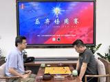 北京乐弈场棋牌大师会馆第66界周赛