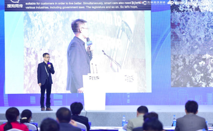 从构建智能驾驶关键技术，到打造智能汽车；这13个大咖这么说| 2018全球智能驾驶峰会
