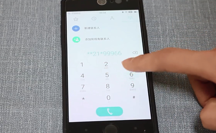 怎么设置才能让骚扰电话打不进来