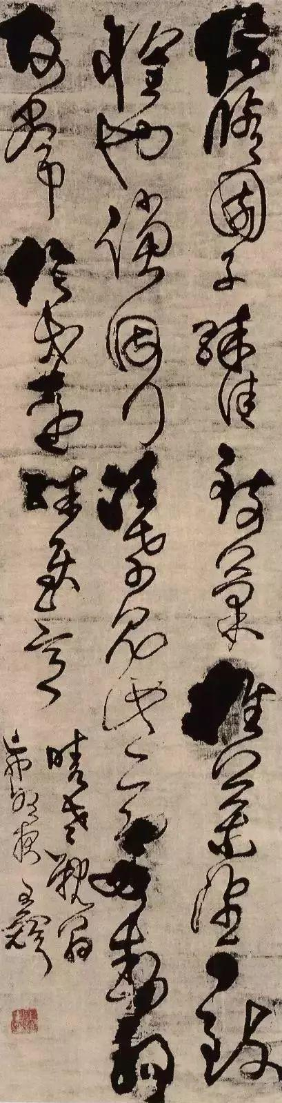 用墨技法,王铎书法中的“涨墨”