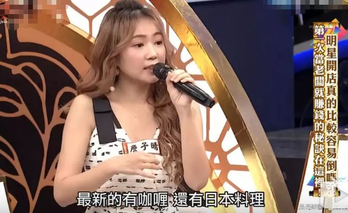 还记得黑涩会吗?成员丫头坐拥豪宅和数间奶茶店!现已是富婆一个|奶茶店|丫头|黑涩会_新浪新闻
