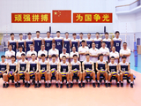 中国男排将前往阿根廷参加友谊赛 江川张晨领衔