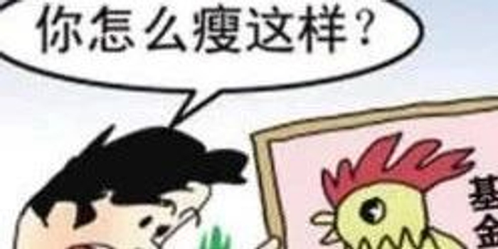 科创板基金助力A股去散户化