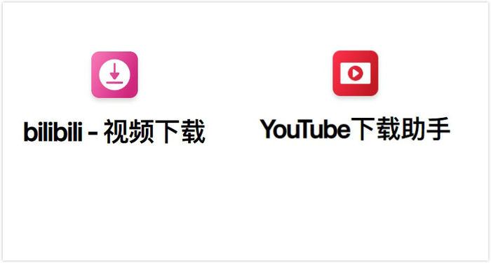 一些捷径分享与我对捷径的看法__财经头条