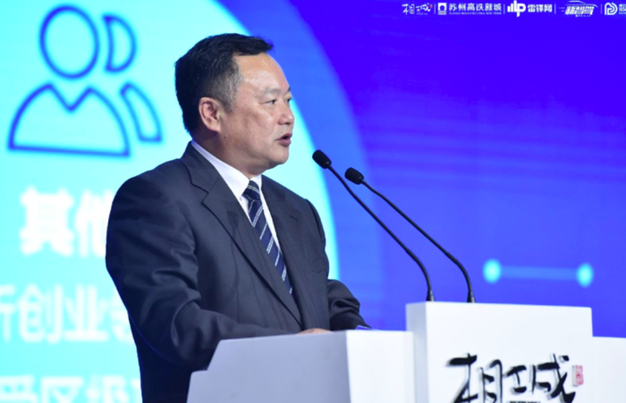 从构建智能驾驶关键技术，到打造智能汽车；这13个大咖这么说| 2018全球智能驾驶峰会