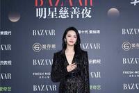 刘纪辉:2019芭莎明星慈善夜红毯造型点评