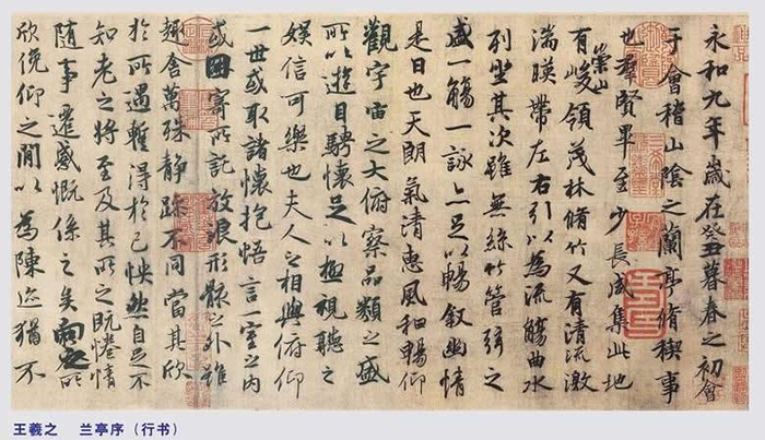 书法种类介绍,常见的书法类别有哪些