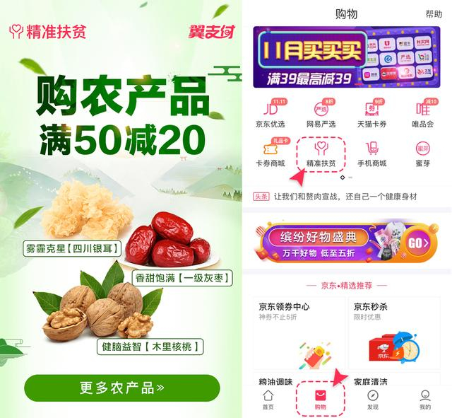 珠海特产礼盒：品味岭南风味的独特魅力