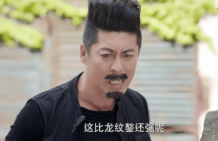 终极一班:“汪大东”不敌蓝斯洛的刀剑之力被秒杀!引发黑龙感叹