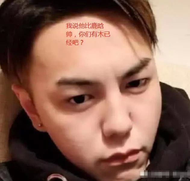 《铠甲勇士》十年前浓厚非主流的刑天，如今颜值逆天变化，超爱！|铠甲勇士|刑天|非主流_新浪新闻