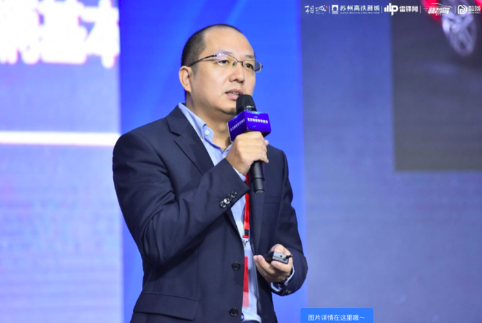 从构建智能驾驶关键技术，到打造智能汽车；这13个大咖这么说| 2018全球智能驾驶峰会