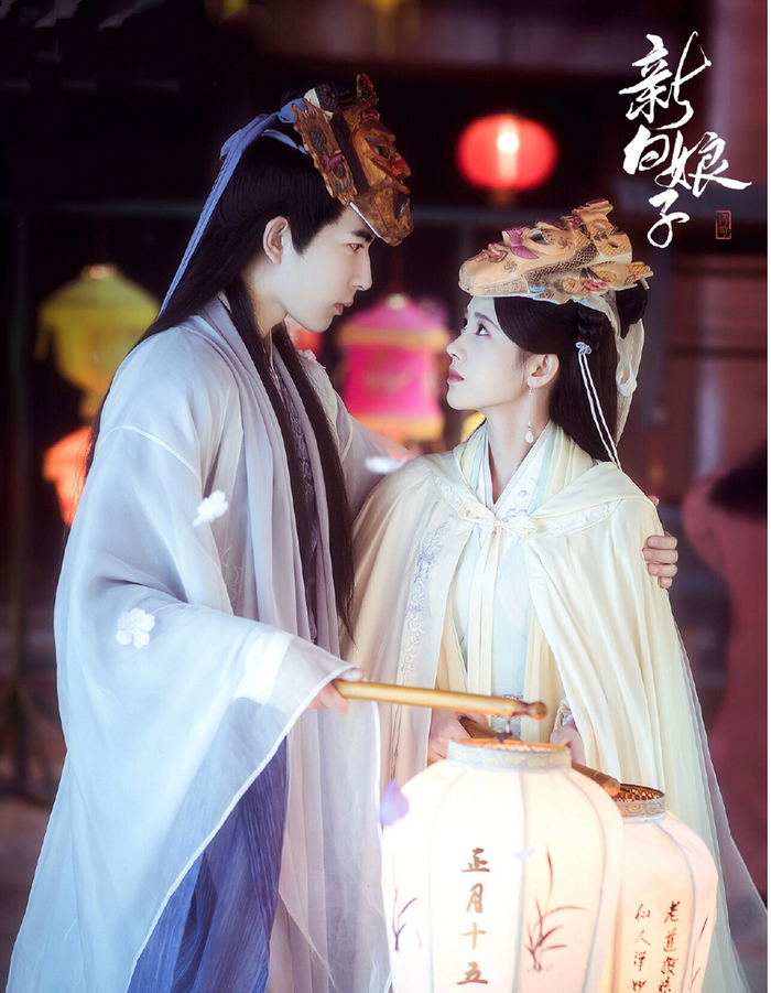 "许白夫妇"于朦胧鞠婧祎,《新白》曝神仙剧照,春游画面小清新