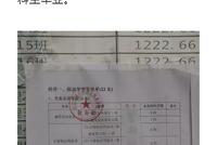 口述:如何一步步毁掉一个985大学生?