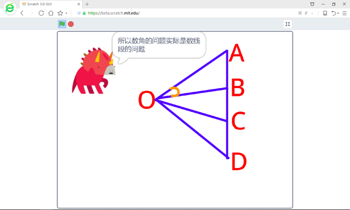 三年级数学,数一数线段、角、三角形数量的规