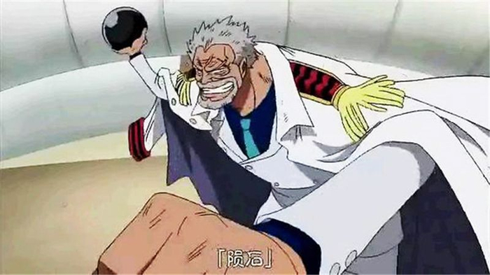 海贼王：卡普“引以为傲”的四大绝技。|炮弹|绝招|艾斯|大将|拳头_新浪新闻
