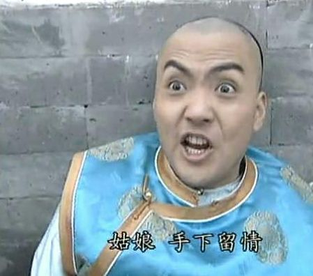 黄晓明出演《还珠格格》“萧剑”一角内幕曝光,观众表示可以理解