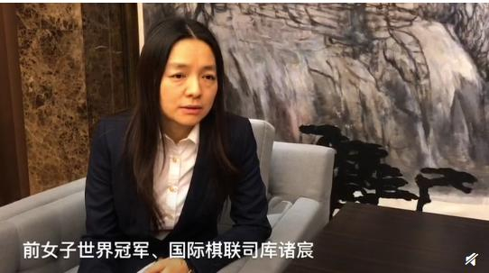 远嫁卡塔尔的棋后诸宸现身国内,42岁很憔悴,两个女儿乖巧美丽