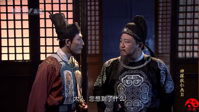 8个导演+8个编剧却不敌1个钱胖?《神探狄仁杰5》毁于她之手|神探狄仁杰5|梁冠华|钱雁秋_新浪新闻