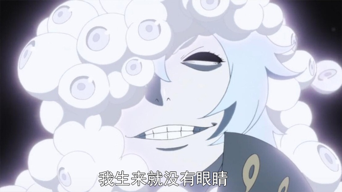 火影:盘点整部火影都没看见眼睛的五个人,舍人:我是真没眼睛