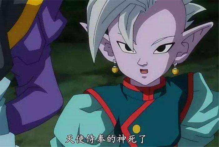龙珠:每个宇宙究竟有几个界王神?只有第七宇宙特殊吗|比鲁斯|龙珠超|兰克斯|扎马斯|一方_新浪新闻