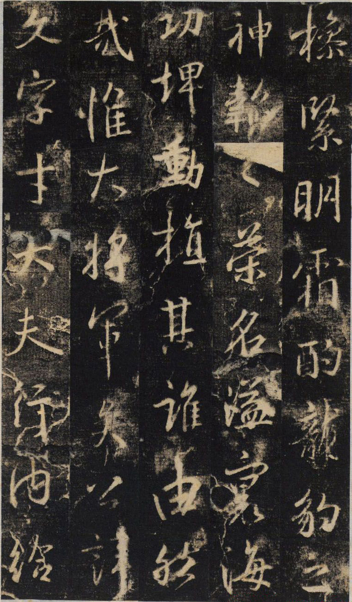 除了《兰亭序》, 王羲之还有40多幅行书名作传世_新浪新闻