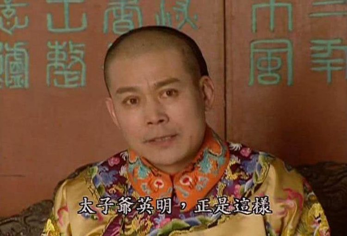 古代皇子也有等级,太子之下是他,手里有兵权,容易起兵
