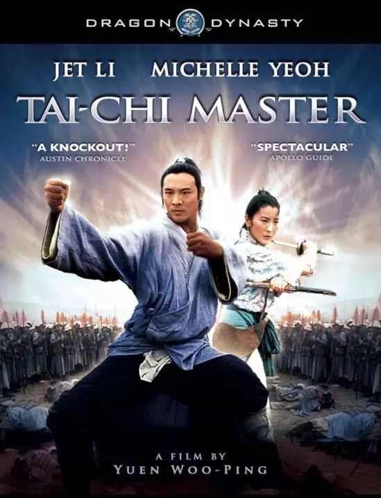 10部经典武打电影功夫片,每一部都百看不厌