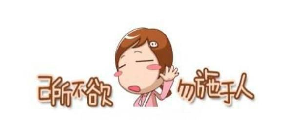 很多时候，吃亏是一种福气