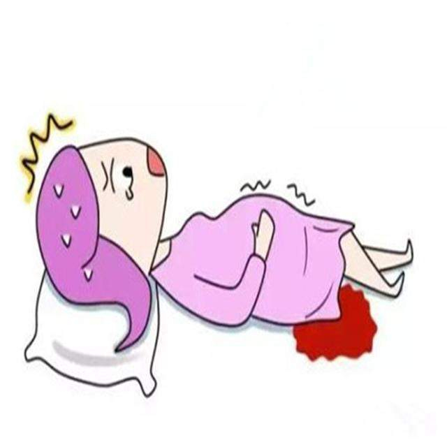 怀孕后流血了,是怎么回事?该怎么办?