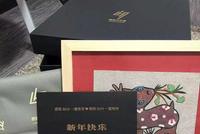 明星工作室年底送礼盘点:杨紫送的最实用