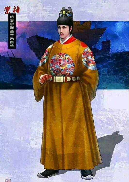 明朝的皇帝只穿黄色龙袍？不还有冕服、衮服、戎服……/明朝衣冠|万历_新浪新闻
