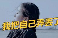22岁闺蜜生活大曝光:女人活得高级关键得看……