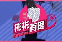 其实比起爱别人,更希望你们爱自己