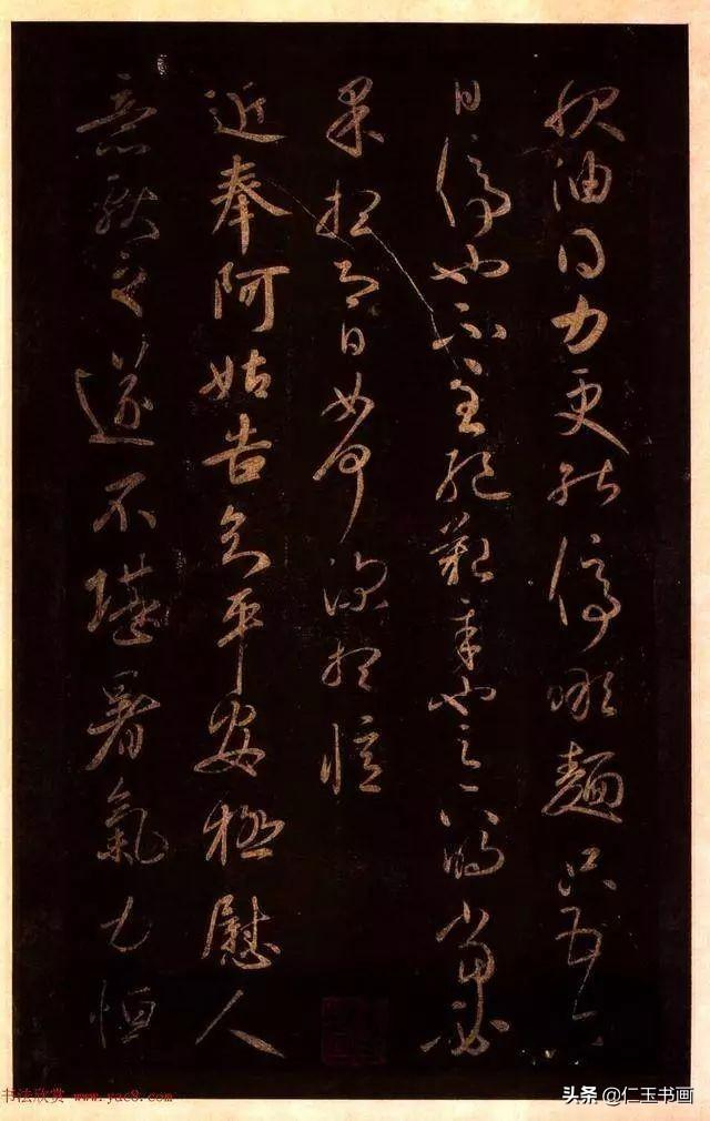 王献之书法作品欣赏，有人说他超越了王羲之