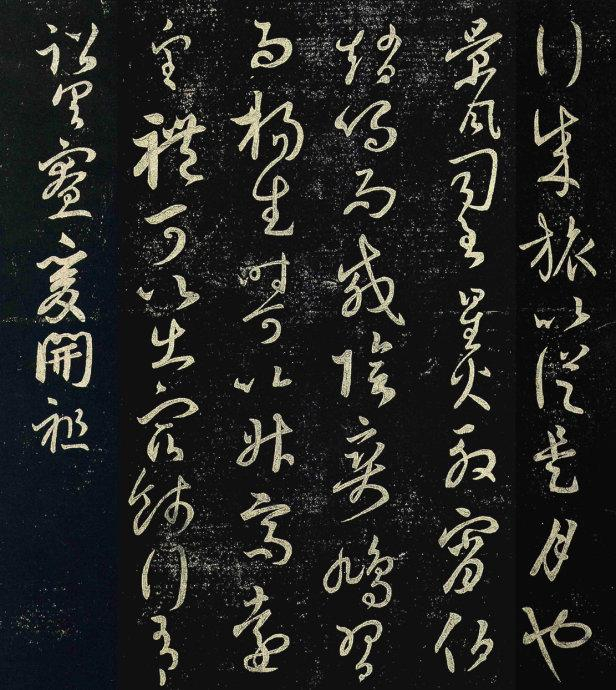 好的书法作品,光看就会让人心旷神怡!