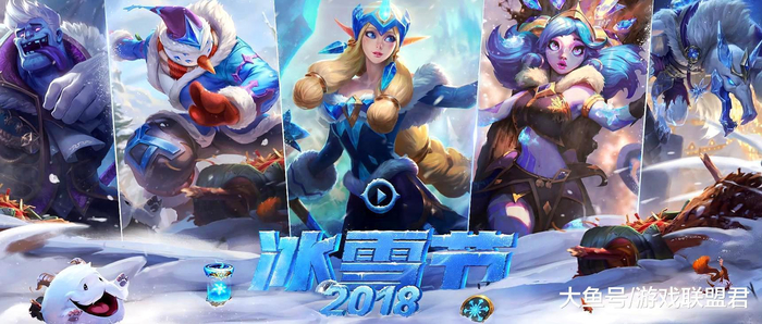 LOL: 钻石局排到黑铁打野, 队友刚要吐槽, 一看ID却瞬间傻眼|选手|香锅|段位|游戏|对手_新浪新闻