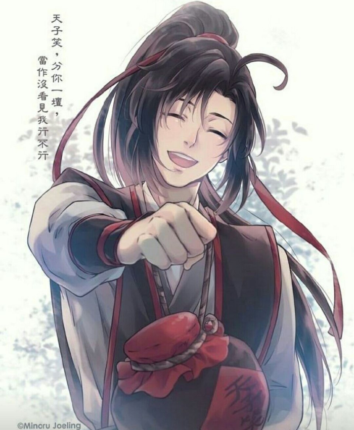 魔道祖师：官方公布金光瑶CV和生辰，第二季瑶妹是“主场”
