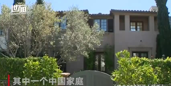 美国名校招生舞弊案,重点是制度漏洞而非华人