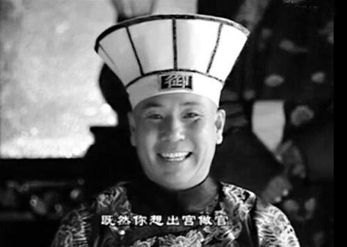 清朝被凌迟处死的名单,这些人里面还有个女土匪!你知道吗?