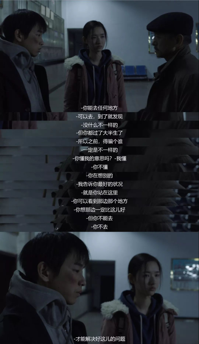 胡波是谁？一个不能到场领取金马奖最佳电影的青年导演