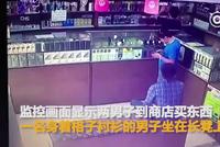 恐怖!商店天然气泄露 男子点烟瞬间火烧全身