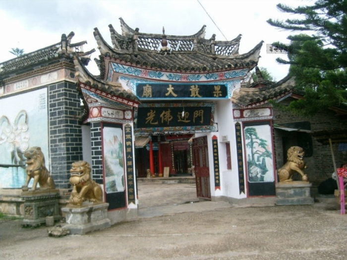 缅甸果敢自古只有汉文化,全城最宏伟壮观的老建筑祭祀关公和观音