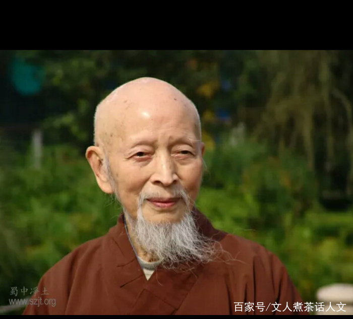 专修净土宗的佛门大成就者四川乐至报国寺方丈昌臻法师