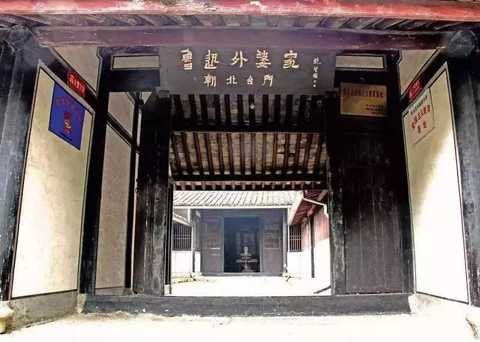 台门旧事|那些即将飘逝在岁月里的孙端台门记忆|_新浪新闻