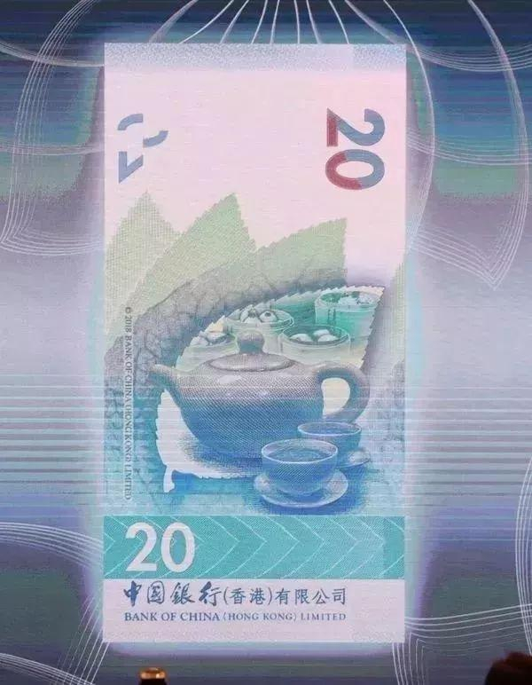 去香港的注意了!新版港币流通,竟然长这样…