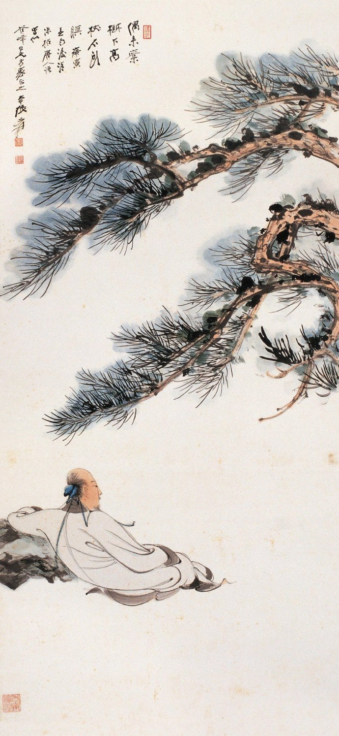 松风行吟——张大千《高士图》国画 欣赏