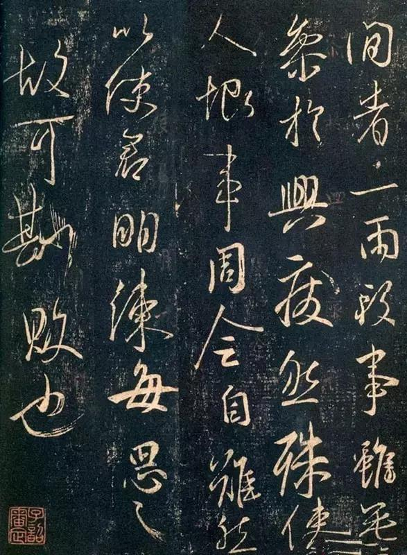 初学书法必知:小楷、隶书、行书、草书临摹要点