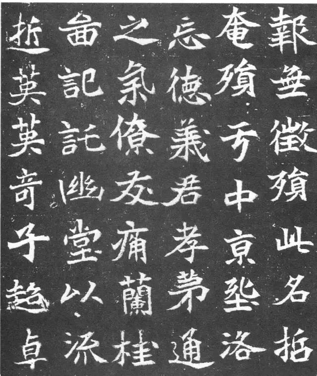 97个书法专业术语，学书法的必须要知道！|隶书|技法|唐代|笔画|碑刻_新浪新闻