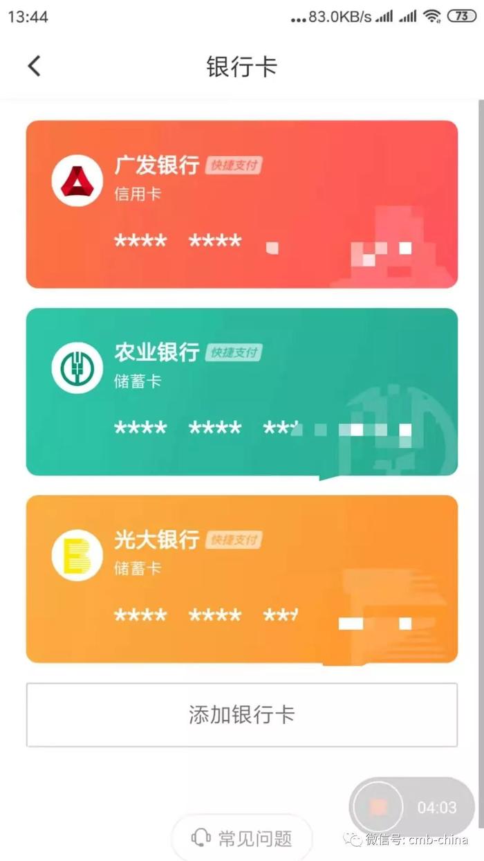 头条登录后怎么退出(头条新闻怎么退出登录)